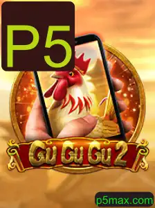 Descubra o Fascinante Mundo de GuGuGu2M: O Jogo Inovador do Momento